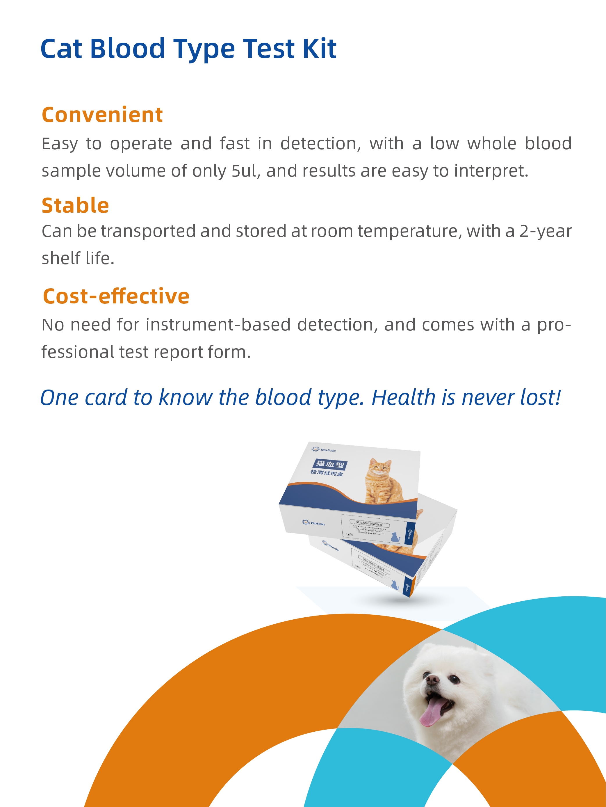 宠物品牌-线上物料-英文-20240715_画板 1 副本.png